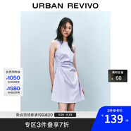 UR2025春季新款女摩登氣質(zhì)褶皺收腰顯瘦無(wú)袖連衣裙UYY750030 淡紫 S