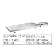 山頭林村恒溫加熱臺數顯調溫加熱板預熱平臺拆焊臺手機拆屏維修屏幕分離機 紫色_X60150,600*1500