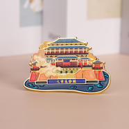 澳顏萊文創(chuàng  )冰箱貼磁鐵2025新款定制中國城市北京青島重慶西安上海南京 地圖西安大唐芙蓉園-金屬磁吸冰箱貼