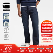 G-STAR RAW春秋新品男士Dakota常規直筒牛仔褲D23691 夜鷹藍 3230