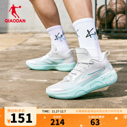喬丹QIAODAN男籃球鞋秋季新款耐磨青少年學(xué)生百搭球鞋 灰銀色/寧靜藍 41