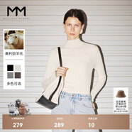 麥檬云朵羊毛衫麥檬MM2023年新秋裝羊毛白色一體成型毛衣女5E8932981 hot米白半高5E8932982-1 XS 150/75CM