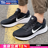 耐克（NIKE）2025款男鞋 官方艦店子男冬新款透氣運動(dòng)鞋休閑鞋低幫跑步鞋 登月24/STRUCTURE/AIR ZOOM 39 (245mm) 男碼