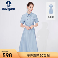 Navigare意大利小帆船連衣裙女士夏季短袖顯瘦百搭襯衫裙通勤時(shí)尚收腰長(cháng)裙 邦迪藍 M 碼