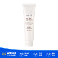 馥蕾詩(shī)Fresh 大豆卸妝潔面乳 150ml清潔控油收縮毛孔洗面奶【沃爾瑪】