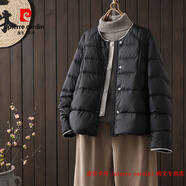 皮爾卡丹（pierre cardin）無(wú)領(lǐng)短款羽絨服女輕薄90白鴨絨2025休閑百搭保暖冬季外套 品牌高端新品-黑色 L (130-160斤)