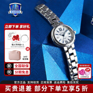 卡西歐（CASIO）手表 SHEEN休閑防水優(yōu)雅女士石英表日本原裝輕奢潮流新款圣誕禮物 SHE-4528D-7A 小表盤(pán) 小美人同款