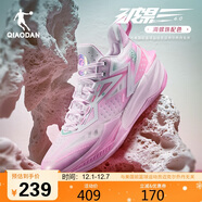 喬丹QIAODAN籃球鞋破影6Elite巭回彈科技減震耐磨實(shí)戰籃球鞋