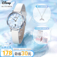 迪士尼（Disney）手表女美人魚(yú)時(shí)尚貝母表盤(pán)輕奢小眾防水女士手表生日情人節禮物