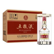 WULIANGYE普五八代 濃香型白酒 52度 500mL 52度 500mL 6瓶