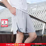 安德瑪（Under Armour）短褲男   2025冬季新款梭織速干輕薄透氣健身訓練男褲五分運動(dòng)褲 1362289【梭織快干】建議選大一碼 淺灰 M (170) 推薦110-125斤
