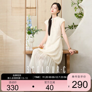 三彩【花影流光】2025夏季新款新中式假兩件剪花連衣裙長(cháng)裙C