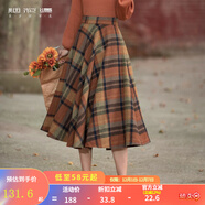 煙花燙a字半身裙女復古港風(fēng)2025年秋冬新款格紋毛呢裙子WHY 皈依 橙色格子 S