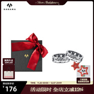 BABAMA【生日禮物男士】babama情侶古巴對戒潮牌輪胎風(fēng)情人節送男友 情侶禮盒裝（58mm+52mm）