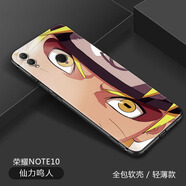 幸希 華為榮耀note10手機殼榮耀10保護套10青春版動(dòng)漫軟硅膠榮耀9i防摔卡通火影忍者創(chuàng  )意磨砂 note10/RVL-AL09仙力鳴人