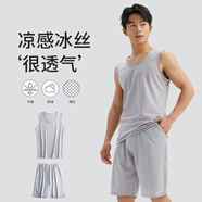 WONST新款睡衣男士夏季薄款冰絲涼感背心短褲套裝外出運動(dòng)服寬松大碼家 中灰套裝 XXXL[建議體重190220斤] 均碼
