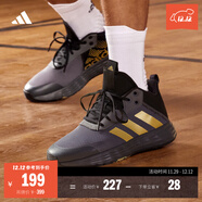 adidas OWNTHEGAME 2.0低幫團隊款實(shí)戰運動(dòng)籃球鞋男子阿迪達斯 灰色/黑色/金色   40.5