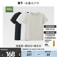 蕉下（beneunder）正肩棉質(zhì)短袖T恤女士25新款輕薄透氣休閑百搭圓領(lǐng)上衣女GP930 【3件裝】漫暮黑+霜奶白+橡灰米 L
