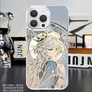 創(chuàng  )安嘉 原神適用iQOOZ10Turbo/pro/+手機殼二次元芙寧娜高顏值極光金漸變vivo防摔硅膠軟邊套女個(gè)性 透白-側顏芙芙A【金色漸變】 IQOOZ10TURBO