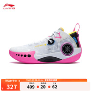 李寧韋德幻影3丨男鞋籃球鞋男beng科技反光透氣柔軟回彈場(chǎng)地鞋運動(dòng)鞋 標準白/黑色(065款)-3 41