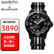 斯沃琪（Swatch）X寶.珀聯(lián)名款五十噚系列腕表經(jīng)典時(shí)尚男女自動(dòng)機械手表節日禮物 SO35B400風(fēng)暴洋