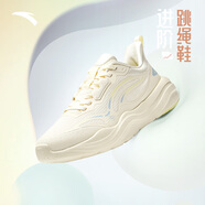 安踏牛奶糖跳繩鞋丨張雨霏同款綜訓鞋女軟底透氣輕便減震訓練鞋運動(dòng)鞋