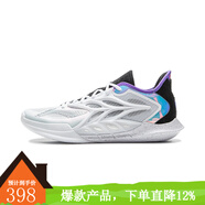 李寧（lining）【勁浪體育】閃擊12薄底快靴 男子籃球專(zhuān)業(yè)比賽鞋ABAV069-2 圖色 44