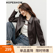 紅袖肌理感pu皮衣秋季新款女裝高級感正肩顯瘦拉鏈翻領(lǐng)甜酷氣質(zhì)短外套 深咖042 XL