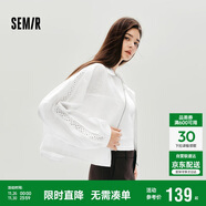 森馬（Semir）外套女秋短款蕾絲寬松蝙蝠袖棉麻立領(lǐng)2025小清新夾克10A525108002