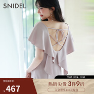 SNIDEL春夏款優(yōu)雅純色荷葉邊V領(lǐng)披肩露背系帶連衣裙SWCO232038 淺粉色 M （1）