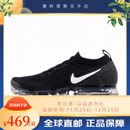 耐克（NIKE）Air VaporMax 2.0黑武士大氣墊男女夏季網(wǎng)面緩震跑步鞋 942842-001黑色 40.5