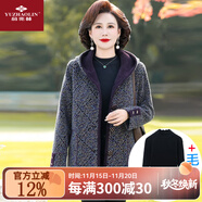 俞兆林（YUZHAOLIN）媽媽裝仿水貂絨外套加棉加厚2025秋冬新款中老年女裝洋氣保暖大衣 綠色+毛衣 2XL （建 議105-120斤）