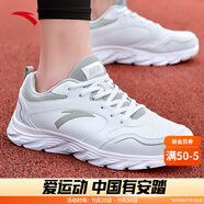 安踏（ANTA）男鞋運動(dòng)棉鞋男士秋冬皮面加絨防潑水輕便減震跑步鞋戶(hù)外休閑鞋子 【革面】安踏白/淡灰5515-4 44 （同碼44.5）
