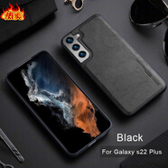 三星（SAMSUNG）x-level適用于三星S25Ultra手機殼s24pus全包防摔s23保護套5g外殼 黑色 三星Galaxy S9+