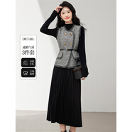 欣妃羽羊毛呢馬甲小香風(fēng)套裝女25冬季新款氣質(zhì)減齡打底連衣裙兩件套