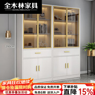 全木林2025新款輕奢玻璃門(mén)書(shū)柜落地組合書(shū)架收納儲物柜展示柜辦公文件柜 80+80兩門(mén)白色柜體+白門(mén) 包安裝[實(shí)木]