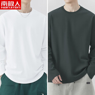 南極人（Nanjiren）美式260g重磅純棉t恤男長(cháng)袖秋冬打底衫內搭全棉體恤純色圓領(lǐng)秋衣 M12白色+鐵灰 M (適合100-120斤)