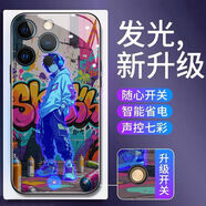 CAPTUREKEENLY適用情侶插畫(huà)發(fā)光手機殼蘋(píng)果17保護套iphone16promax來(lái)電閃手機殼 男孩57281(升級款) 華為三星oppo小米vivo咨詢(xún)客服