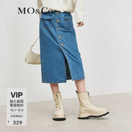 MO&Co.牛仔半身裙春秋復古高腰立體貼袋雕花金扣開(kāi)叉直筒棉質(zhì)摩安珂 牛仔藍色-第1批 XS 155