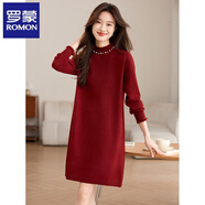 羅蒙（ROMON）半高領(lǐng)釘珠針織連衣裙女秋冬新款洋氣燈籠袖寬松過(guò)膝毛衣打底裙 紅色 M