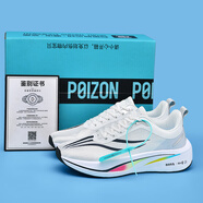 LI NING李寧同款碳板馬拉松跑步鞋男女兒童減震赤兔7 8pro新款飛電5c 飛電4-標準白 34 _=內長(cháng)22cm