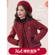 Hello Kitty女童年服秋冬新款2025兒童小香風(fēng)連衣裙中大童紅色新年童裝 毛呢外套125 170 cm