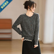 AX復古花紗蕾絲邊針織開(kāi)衫女2025秋季新款下擺抽繩短款外搭毛衣外套 灰色 均碼