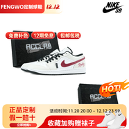 耐克（NIKE）定制球鞋Jordan1流金歲月Vibe風(fēng)小眾高級耐磨低幫復古籃球鞋男款 米白紅 40 特殊禮盒