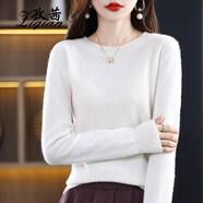 孜茜秋冬新款圓領(lǐng)羊毛衫女100%純羊毛毛衣韓版寬松長(cháng)袖套頭針織打底衫 白色 L