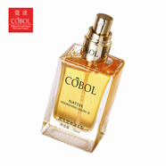 COBOL蔻波原生營(yíng)養液II型75ml 美容院同款護膚化妝品精華