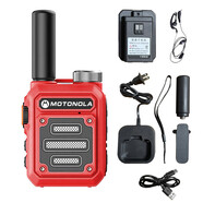 摩托羅拉對講機一鍵對頻小鋼炮小迷你10公里戶(hù)外50公里大功率 小鋼炮中國紅（送耳機）