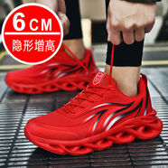 夏季品牌男鞋防臭透氣網(wǎng)鞋青少年運動(dòng)跑步鞋初中學(xué)生大碼旅游鞋男 紅色+硅膠增高墊 39 39