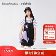 巴拉巴拉裙子兒童背帶裙2025夏牛仔假兩件【庫洛米商場(chǎng)同款】202225111060