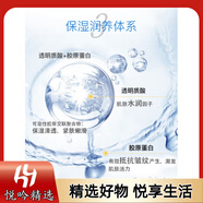 安科麗安科麗（ANKELIFE）水光緊致安瓶精華液補水保濕抗皺提拉淡 7支 (送同款2支)